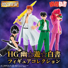Load image into Gallery viewer, YYH HG Figure Collection Box