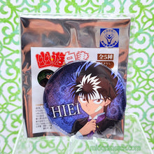 Load image into Gallery viewer, Mafia Can Badges