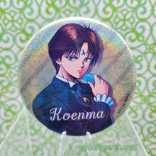 Load image into Gallery viewer, Tea Party Can Badges