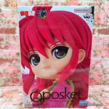 Load image into Gallery viewer, YYH Q-Posket Figures