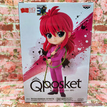 Load image into Gallery viewer, YYH Q-Posket Figures