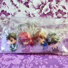 Load image into Gallery viewer, YYH Suwaretesai Mini Figures