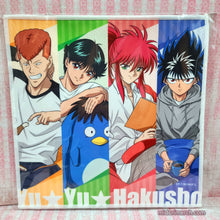 Load image into Gallery viewer, Lounge Kuji Microfiber Towel