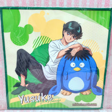 Load image into Gallery viewer, Lounge Kuji Microfiber Towel