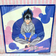 Load image into Gallery viewer, Lounge Kuji Microfiber Towel