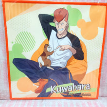 Load image into Gallery viewer, Lounge Kuji Microfiber Towel