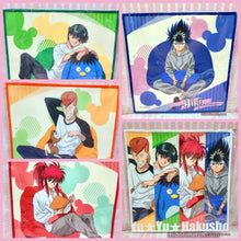 Load image into Gallery viewer, Lounge Kuji Microfiber Towel