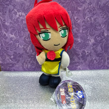 Load image into Gallery viewer, Stuff Plush Mascots