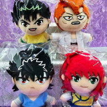 Load image into Gallery viewer, Chibi Stuff Plush Mascots