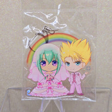 Load image into Gallery viewer, Juri & The Beautiful Suzuka Keychains
