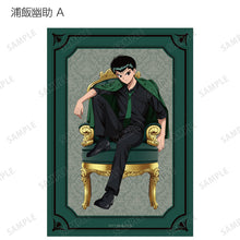 Load image into Gallery viewer, YYH Sitting Chair Bromide Photo Set