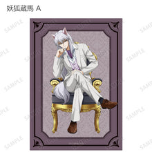 Load image into Gallery viewer, YYH Sitting Chair Bromide Photo Set