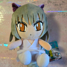 Load image into Gallery viewer, Puzzle Exhibition Youko Kurama Plush Pouch