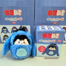 Load image into Gallery viewer, YYH Kurumi Tappenui Plushies