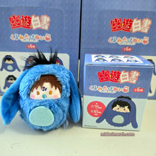 Load image into Gallery viewer, YYH Kurumi Tappenui Plushies