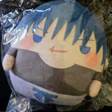 Load image into Gallery viewer, Hidden Inventory Kujimate Toji Plushies