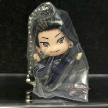 Load image into Gallery viewer, Hidden Inventory Gachapons Figures