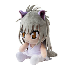 Load image into Gallery viewer, Puzzle Exhibition Youko Kurama Plush Pouch