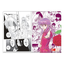 Load image into Gallery viewer, Puzzle Exhibition Kurama and Hiei Mini Tote Set