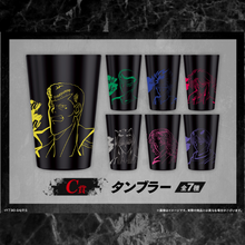 Load image into Gallery viewer, 10th Anniversary Web Kuji Collectible Cups