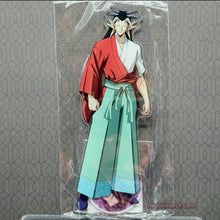 Load image into Gallery viewer, Web Kuji Acrylic Stands