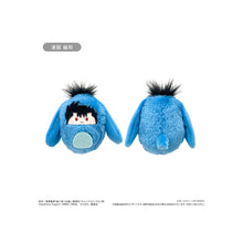 Load image into Gallery viewer, YYH Kurumi Tappenui Plushies