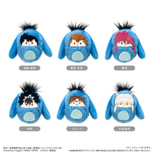 Load image into Gallery viewer, YYH Kurumi Tappenui Plushies