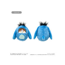 Load image into Gallery viewer, YYH Kurumi Tappenui Plushies