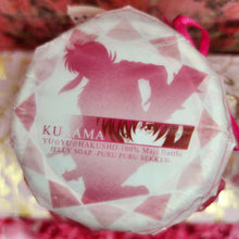 Load image into Gallery viewer, KDAY Kurama & Youko Maji Jelly Soap