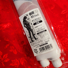 Load image into Gallery viewer, KDAY Life Size Shuichi Tapestry