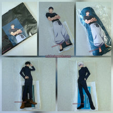 Load image into Gallery viewer, Toji, Megumi & Gojo From Premium B. Collection