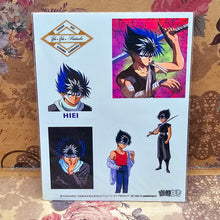 Load image into Gallery viewer, Vintage Hakusho MISC