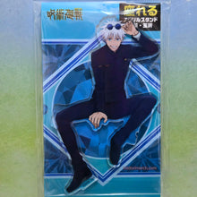 Load image into Gallery viewer, New Satoru Gojo Hidden Inventory Stands