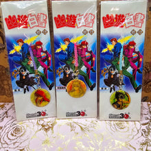 Load image into Gallery viewer, Vintage Hakusho MISC