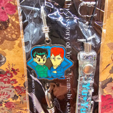 Load image into Gallery viewer, Vintage Hakusho MISC