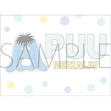 Load image into Gallery viewer, 30th Anniversary Puu Items