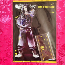 Load image into Gallery viewer, TR Pale Tone Black Acrylic Stand