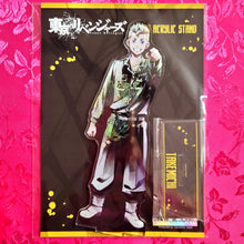 Load image into Gallery viewer, TR Pale Tone Black Acrylic Stand