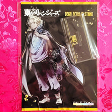 Load image into Gallery viewer, TR Pale Tone Black Acrylic Stand