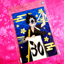 Load image into Gallery viewer, Paint Brush Clear Folders