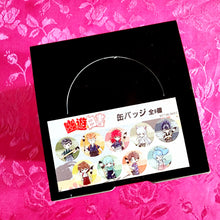 Load image into Gallery viewer, Paint Brush Badges Box