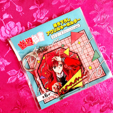 Load image into Gallery viewer, 90's Streetwear Fashion Acrylic Keychains