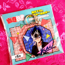 Load image into Gallery viewer, 90's Streetwear Fashion Acrylic Keychains