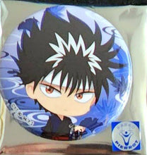 Load image into Gallery viewer, Café Collab Can Badges