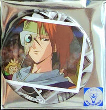 Load image into Gallery viewer, Café Collab Can Badges