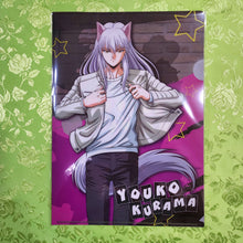 Load image into Gallery viewer, Leather Jacket Clear Files