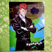 Load image into Gallery viewer, Leather Jacket Clear Files