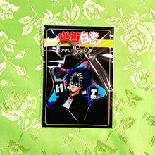 Load image into Gallery viewer, Leather Jacket Collection Star Keychains