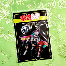 Load image into Gallery viewer, Leather Jacket Collection Star Keychains