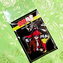 Load image into Gallery viewer, Leather Jacket Collection Star Keychains